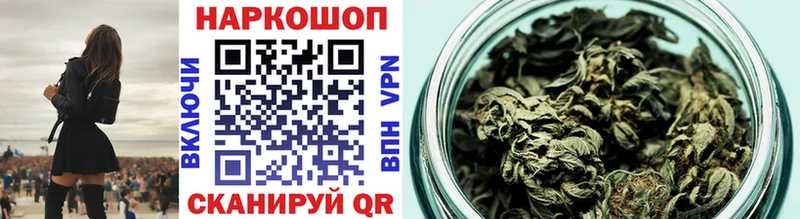Где купить Горняк Конопля COCAIN blacksprut ТОР Меф мяу мяу