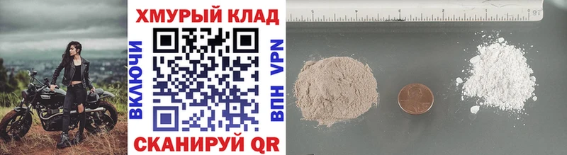 Героин афганец  дарнет шоп  mega как войти  Горняк 