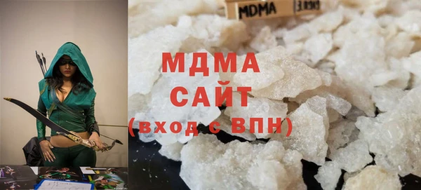 стаф Баксан