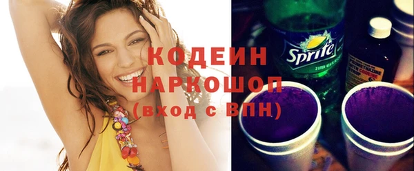 дмт Сатка