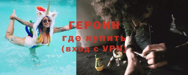 прущий лед Балахна