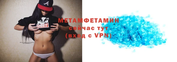 a pvp Белоозёрский