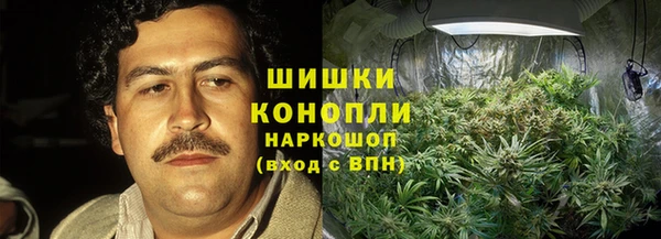 прущий лед Балахна