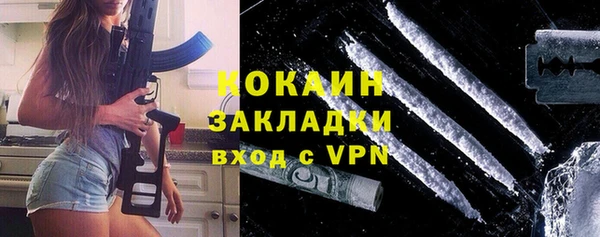 a pvp Белоозёрский
